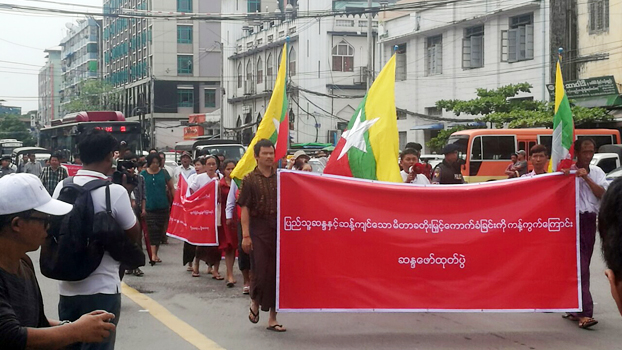 Protest against electricity hike in Pazundaung township yesterday via Facebook