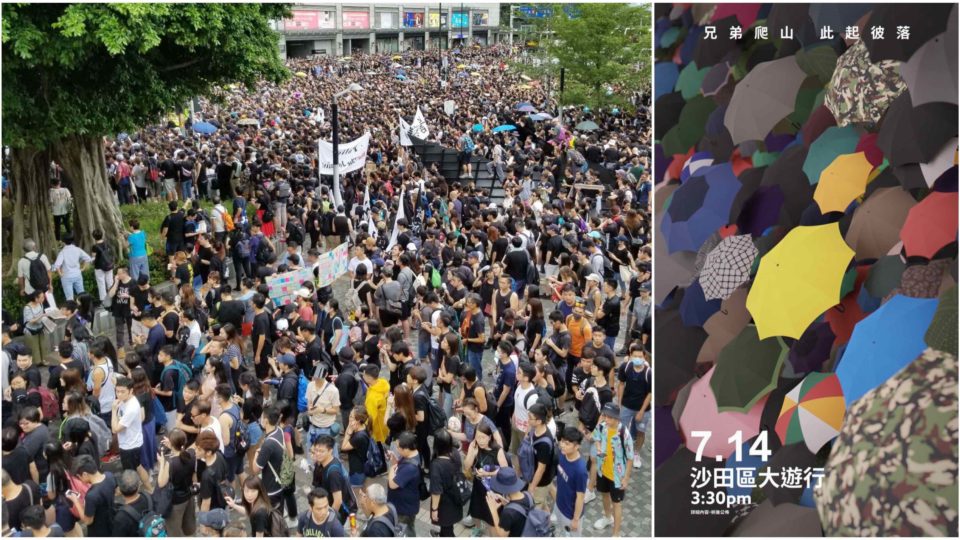 Protesters gather in Kowloon on Sunday (left) as organizers call for more protests across the peninsula in the coming weeks (right). Photos via Vicky Wong/Facebook.