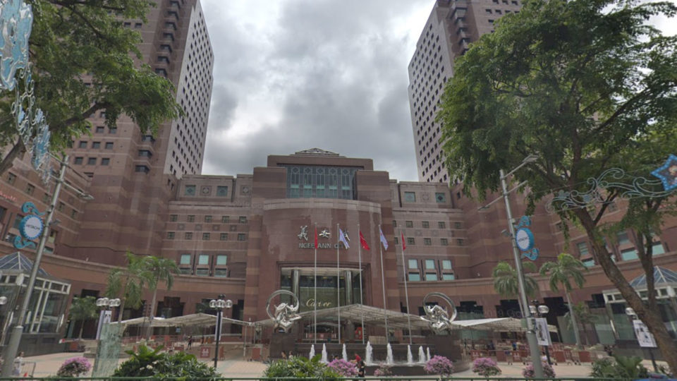 A screenshot of Ngee Ann City shopping centre at Orchard Road taken from Google Street View. 