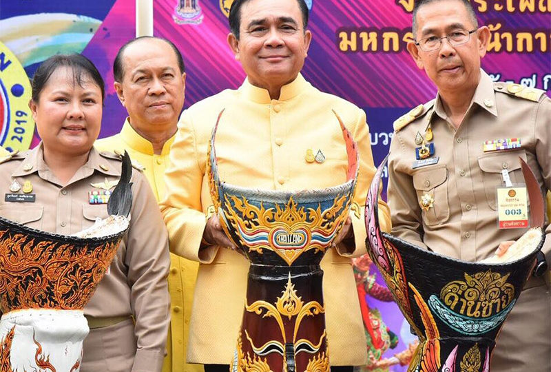Gen. Prayuth Chan-o-cha attends Loei province’s Ghost Festival in early July. Photo: Prayut Chan-o-cha / Facebook