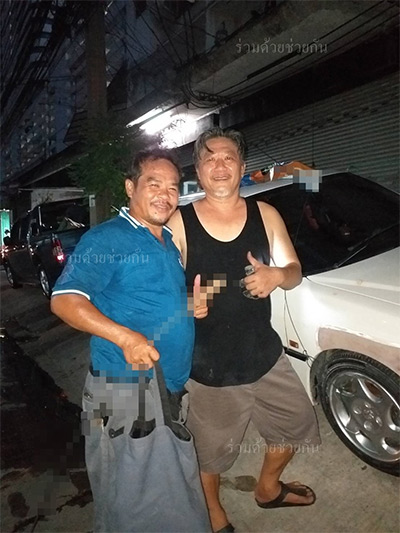 This guy? Helped! Photo: Ruamduay / Facebook