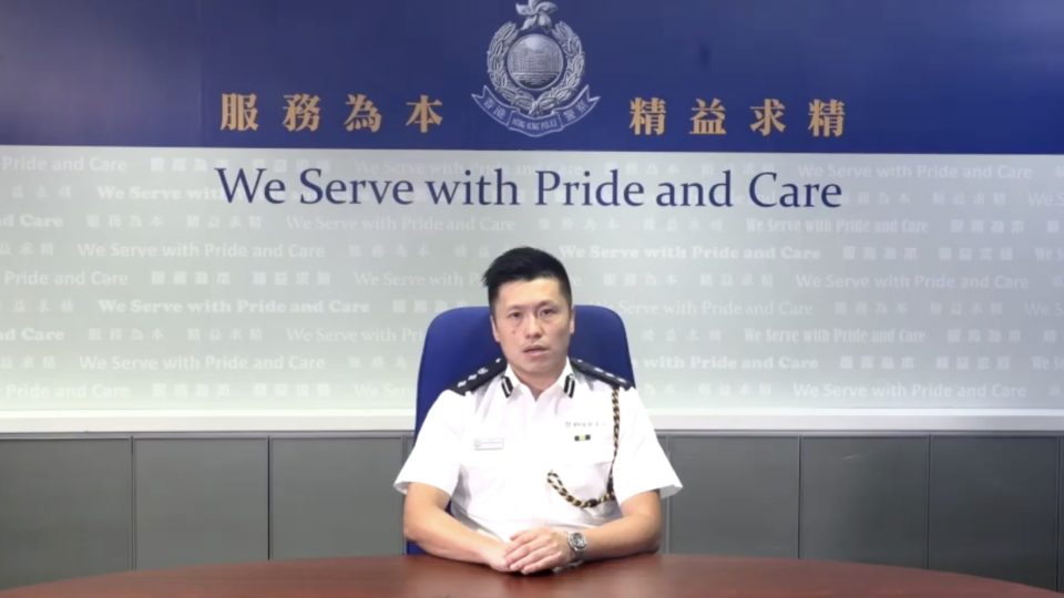 A video featuring Chief Superintendent Tse Chun-chung telling protesters to leave the Legislative Council chamber was at the center of an online rumour that police had allowed the occupation to take place and that it was all a trap. Screengrab via Faceook/Hong Kong Police Force.