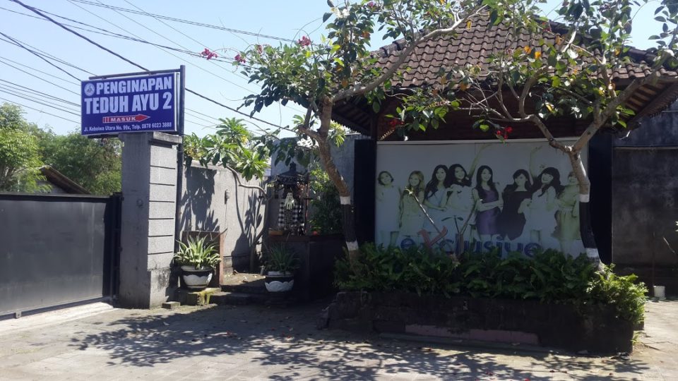 Penginapan Teduh Ayu 2 is located in western Denpasar. Photo: Penginapan Teduh Ayu 2