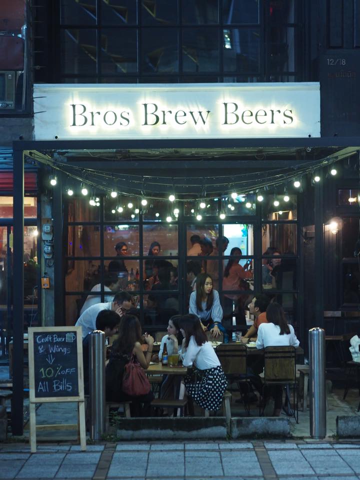 Photo: Bros Brew Beer / FB