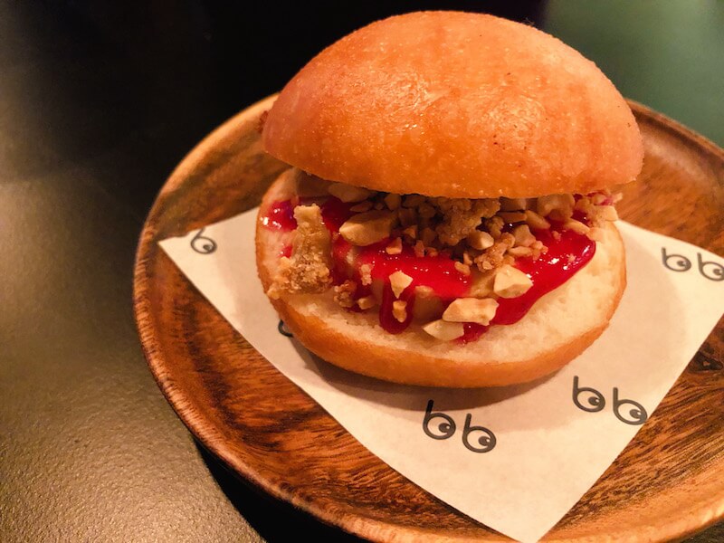 Fried peanut buter and jelly bao. Photo: Coconuts Media