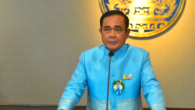 
Prayuth Chan-o-cha speaks Tuesday to reporters. Photo: Thai Public Relations Department
