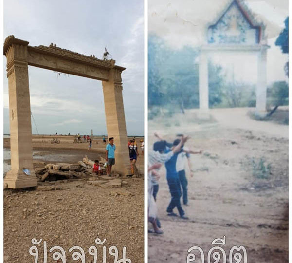 Before and after photos assembled by photographer Adithep Wongsorn. Photos: Courtesy