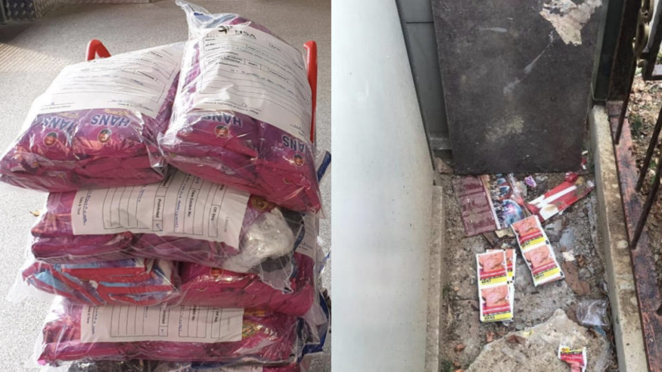 Photos of chewing tobacco sachets seized by Singapore authorities. (Photos: Health Sciences Authority)