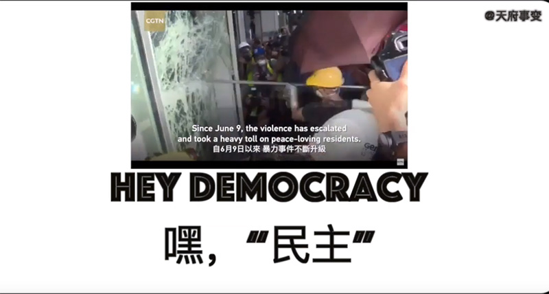 Image: CD Rev / YouTube