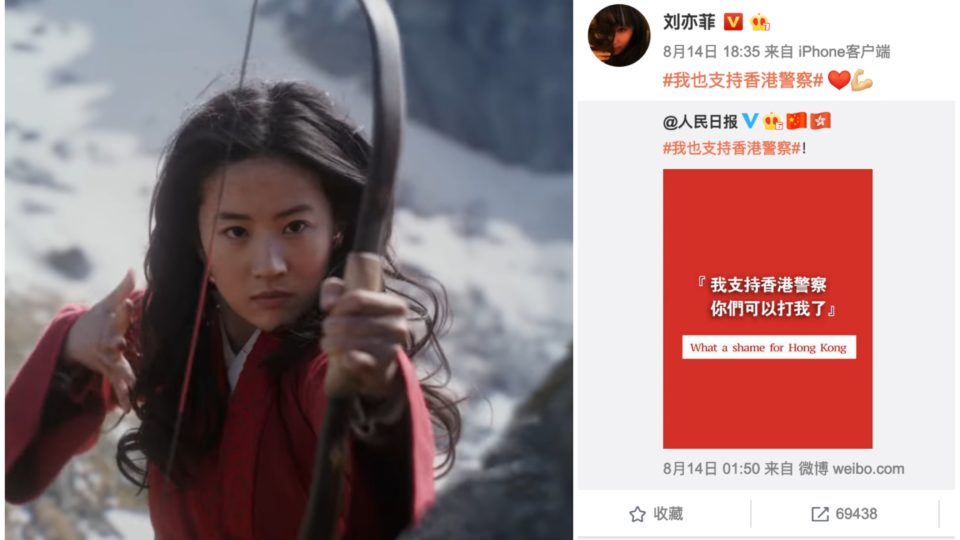 Actress Crystal Liu Yifei as Mulan in the live action remake of the eponymous Disney classic (left), and a post she made on Weibo rebuking Hong Kong’s protest movement (right). Screengrabs via YouTube/Weibo.