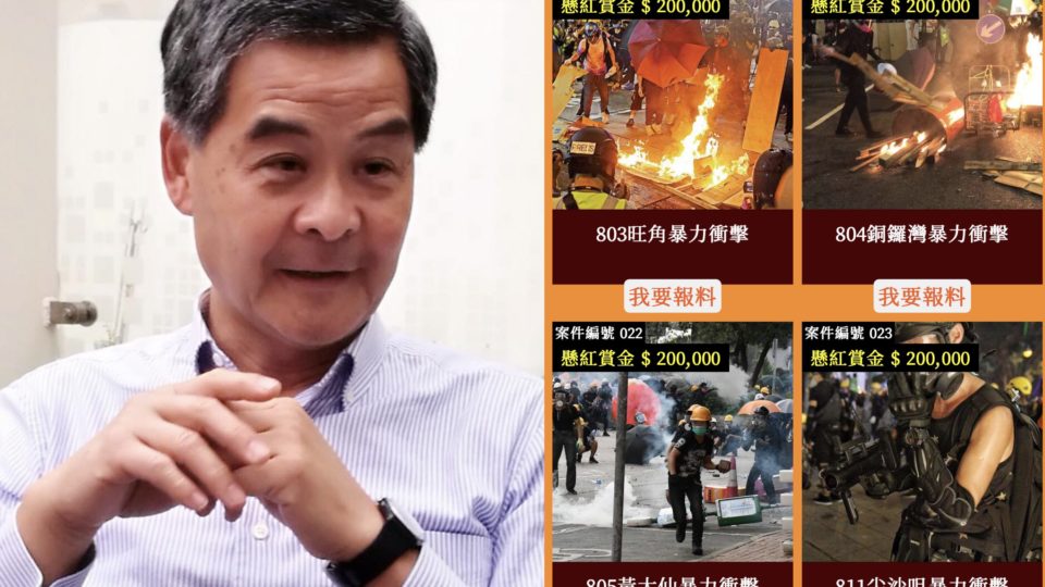 Former chief executive CY Leung has launched a website with a tip line offering rewards to those who identify frontline protesters seen defacing the Chinese insignia, breaking into the Legislative Council and starting fires during protests. Photos via Facebook/CY Leung.