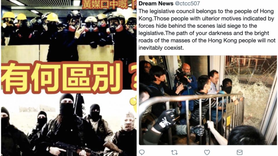 Fake Facebook (left) and Twitter (right) posts likening protesters to terrorists and claiming foreign influence in Hong Kong’s ongoing pro-democracy movement. Both were flagged as part of a China-backed disinformation campaign. Photos via Facebook/Twitter.