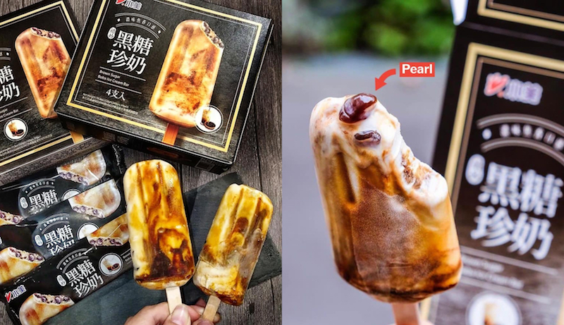 Photos: Happy Ice Pte Ltd/Facebook