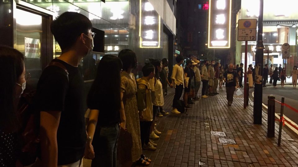 Protesters joined hands across Hong Kong tonight to express their continued support for the city’s long-running protest movement. Photo by Stuart White.