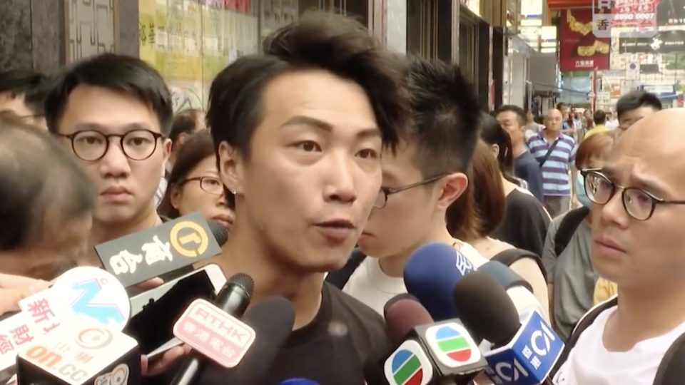 Jimmy Sham, the leader of the Civil Human Rights Front, addresses reporters shortly after police announced that they have issued a letter of objection for a rally on Saturday, August 31. Screengrab via Facebook/RTHK.