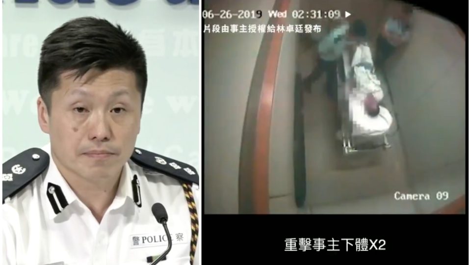 Police spokesman John Tse (left) speaks to the press this afternoon about the arrests of two officers accused of assaulting an elderly suspect in custody (right). Screengrabs via Facebook/Twitter.