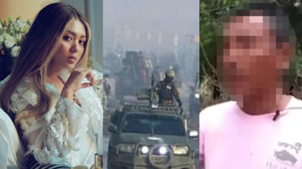 Images from phony Facebook accounts removed by the social media giant on Aug. 21. Photo courtesy Facebook