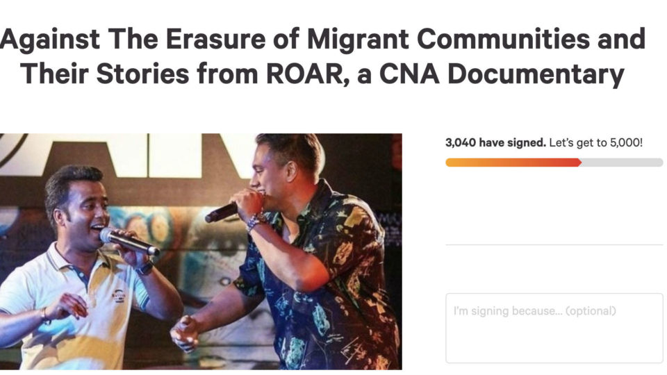 Screenshot of an online petition to stop Channel NewsAsia from removing Subhas Nair from ROAR documentary. 