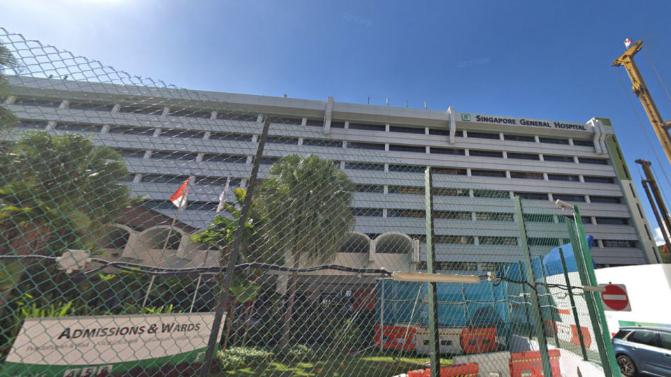 Google Street View screen capture of Singapore General Hospital.