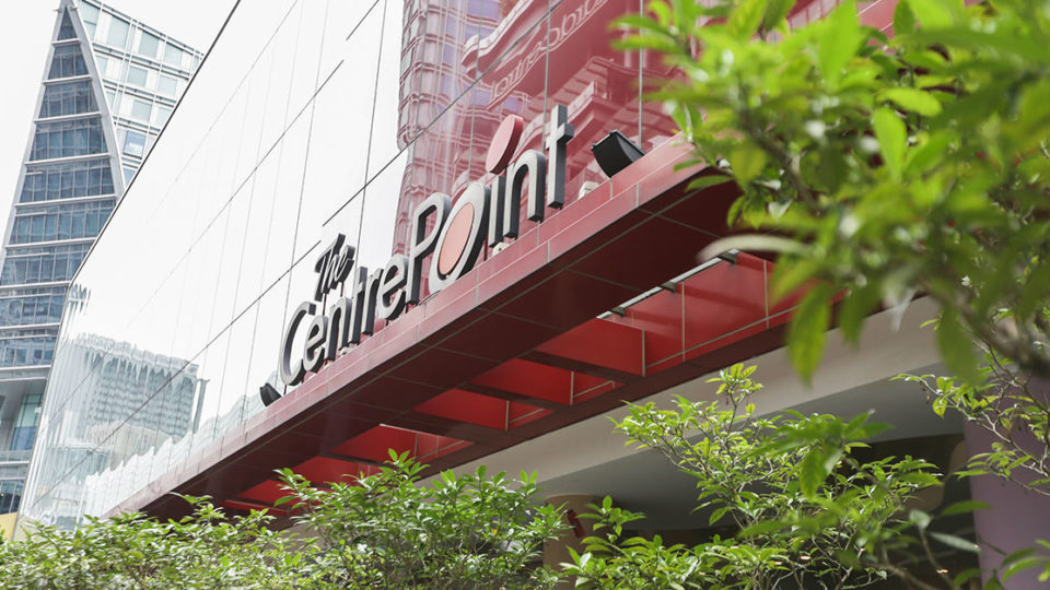 The Centrepoint. (Photo: Frasers Property)