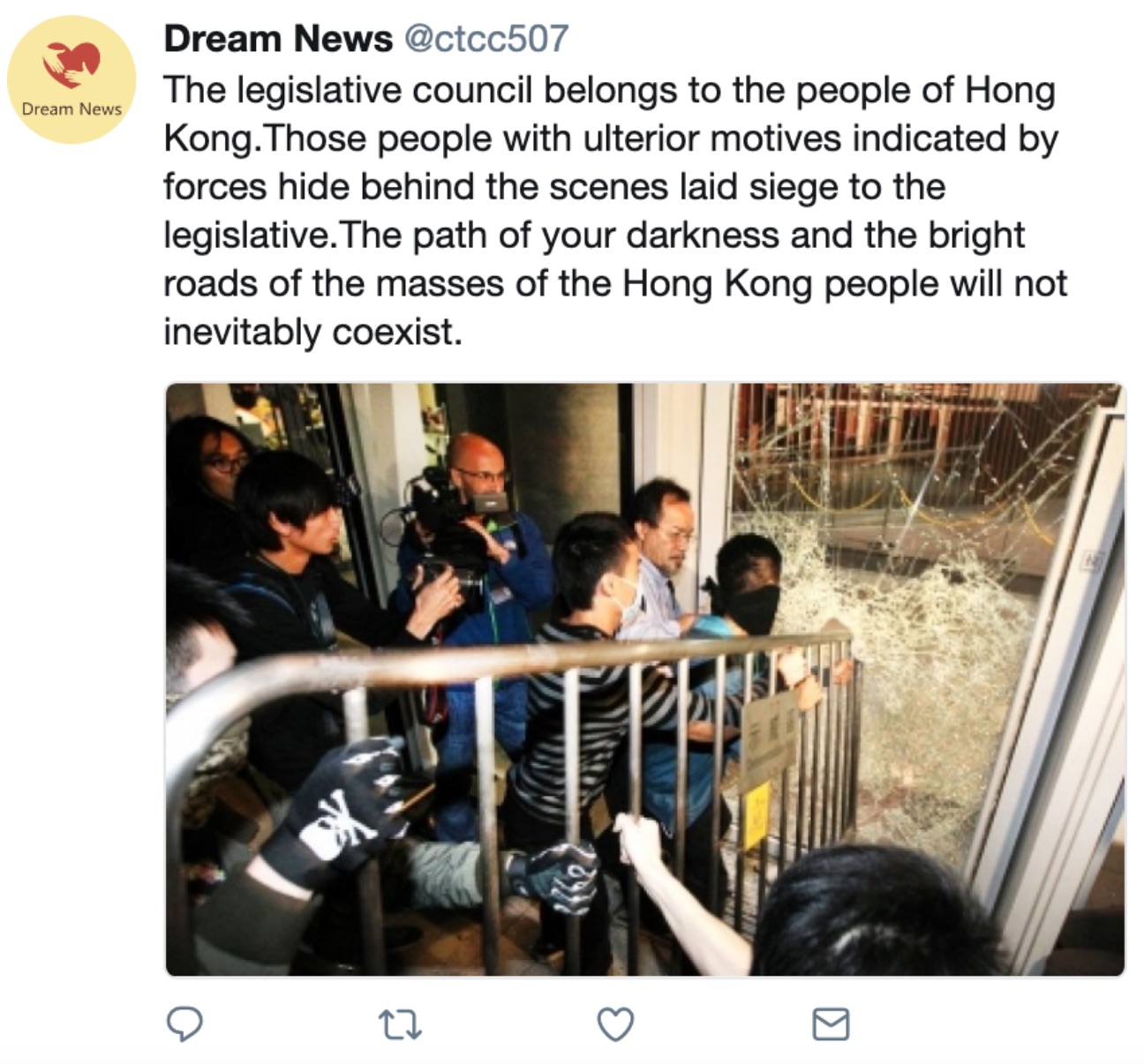 A tweet from a fake account suggesting people with 'ulterior motives' were behind Hong Kong's protests. Photo via Twitter.