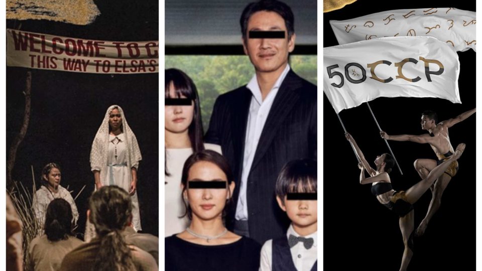 <I>Photo: Himala. 9 Sandbox Productions/FB, Parasite. Cinema ’76/FB, Bulawan. CCP/FB</I>