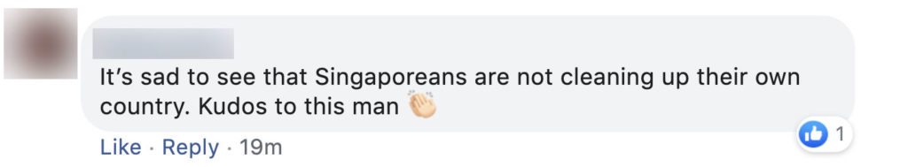 A comment taken from Ivan Choong's Facebook post. 