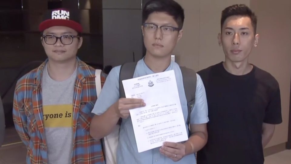 Screengrab via Facebook/Now TV.