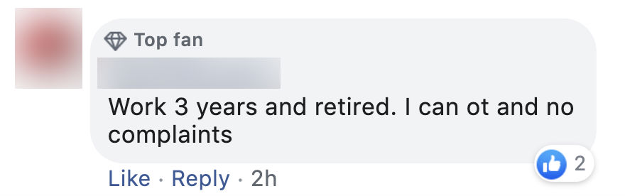 A Facebook comment on Swee Heng's job ad. 