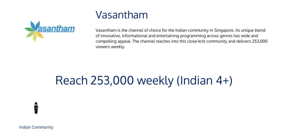 A screenshot of Mediacorp's audience profile for its Tamil-language channel Vasantham taken from its website.