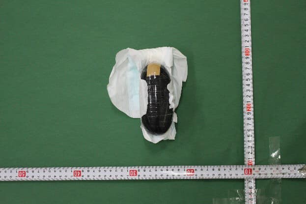 Photo: Narcotics Control Board 