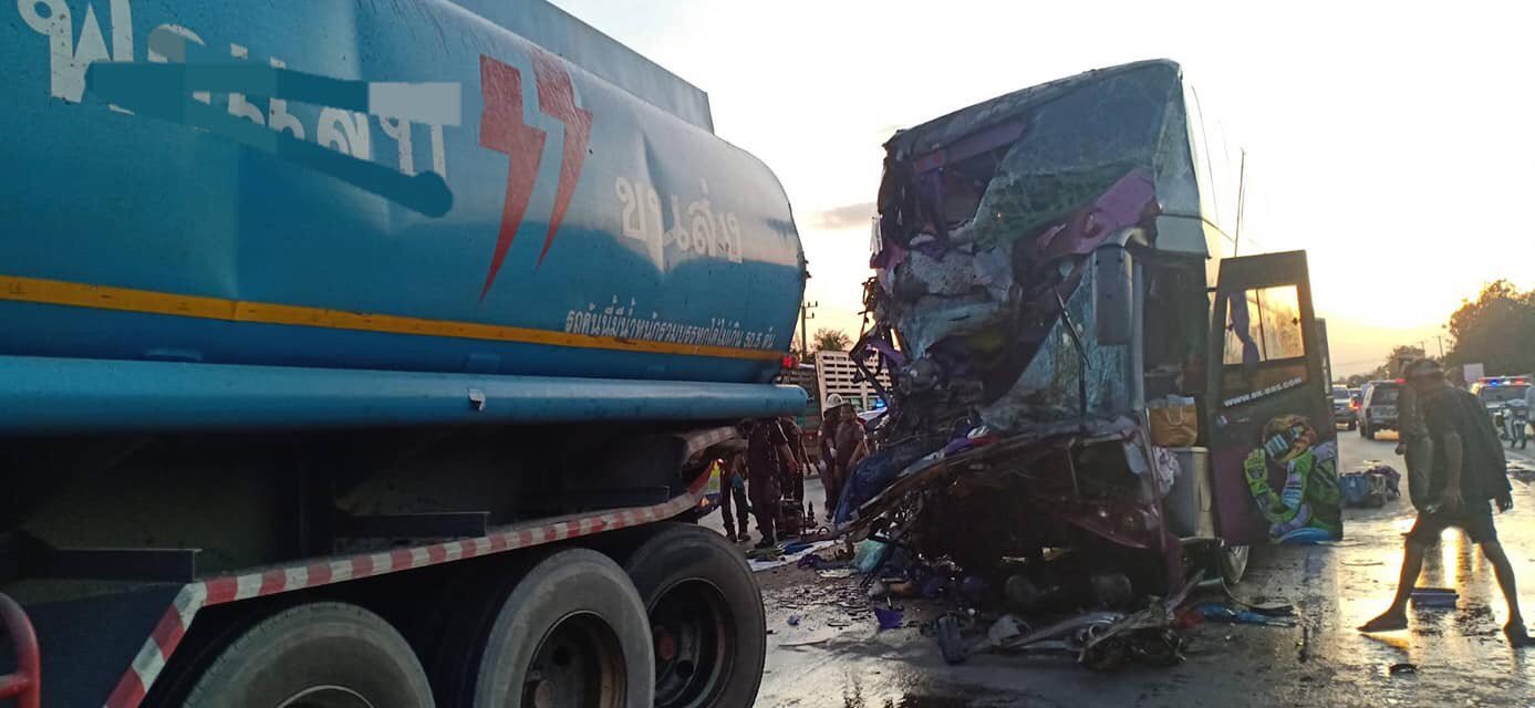 Photo: JS100 / Twitter