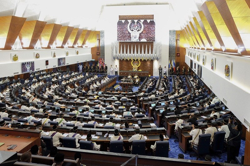 Dewan Rakyat via Wikimedia Commons