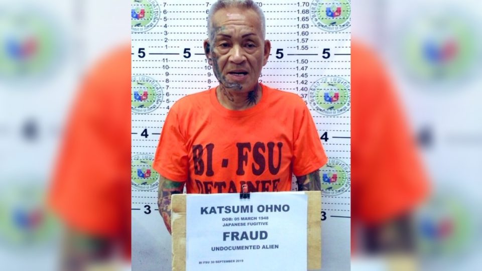 Suspect Katsumi Ohno. <i>Photo: Bureau of Immigration</i>