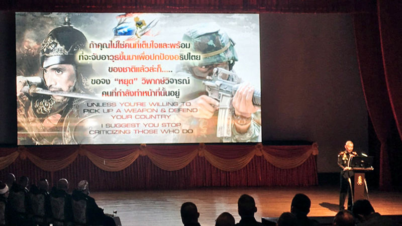 
Apirat Kongsompong delivering his speech Friday. Photo: @Patpichatan / Facebook
