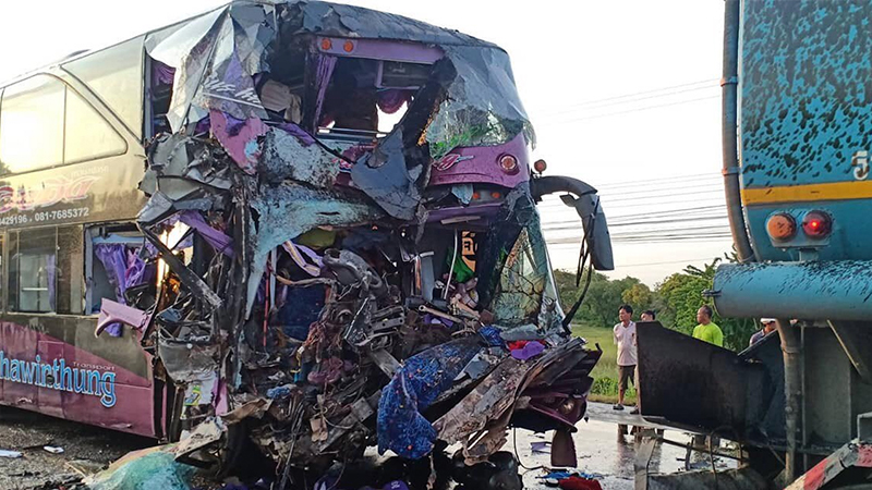 Photo: JS100 / Twitter