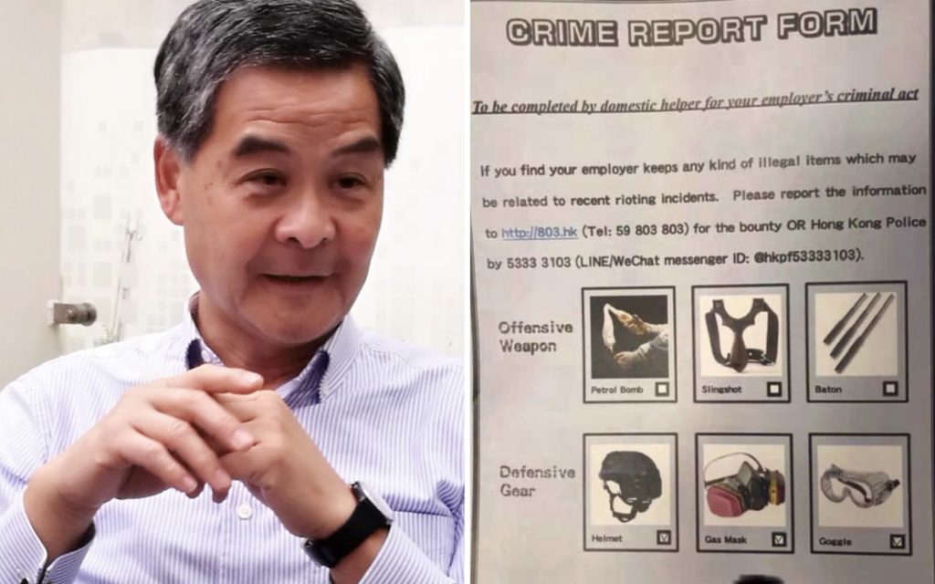 CY Leung is encouraging domestic workers to snitch on employers or anyone in their complex suspected of taking part in the protests. Photos via Facebook.