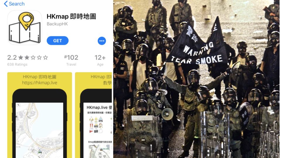 the HKmap.live app (left), listed in Apple’s Store, allows users to crowdsource the location of police and violent incidents related to Hong Kong’s ongoing protest movement. Photo (right) by Vicky Wong.