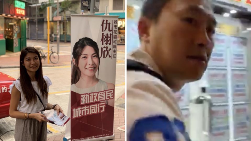 District Councillor candidate Jocelyn Chau was assaulted by a man while she was canvassing in North Point. Photos via Facebook.