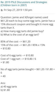 PSLE Mathematics question.