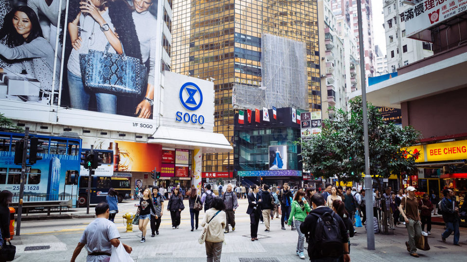 Causeway Bay’s SOGO shopping center, one of some 30 malls to close today ahead of National Day protests. Photo via Flickr/Anton Stroganoff.