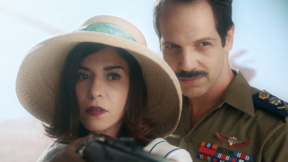 <em>Tel Aviv On Fire</em> is the opening film at this year’s Jewish Film Fesitval. Screengrab via YouTube.