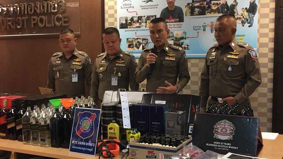 via Thai Police Facebook