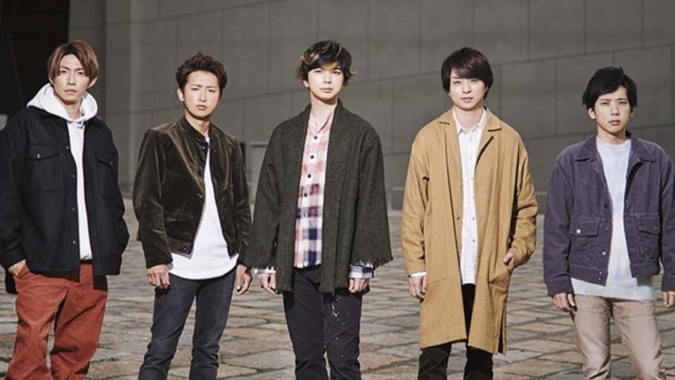 J-pop idol group Arashi will hold a press conference in Jakarta and other cities in Asia to commemorate their 20th anniversary as part of a tour titled Jet Storm. Photo: Facebook/@arashi5official