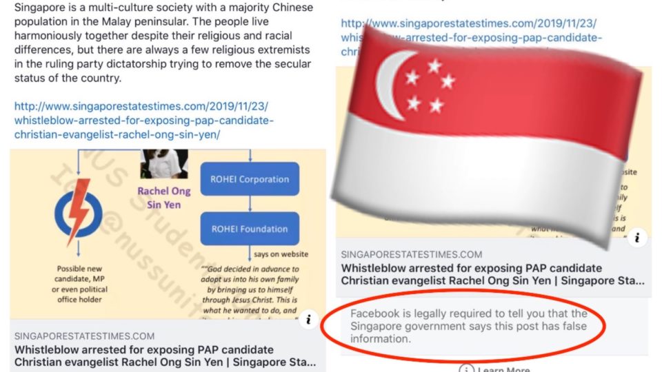 Left: The offending Facebook post without Singapore’s correction. Right: A special note from Singapore. 