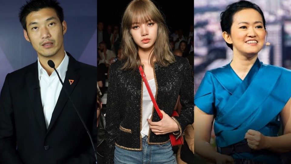 From left, Thanathorn Juangroongruangkit, Lalisa ‘Lisa’ Manoban and Kotchakorn Voraakhom
