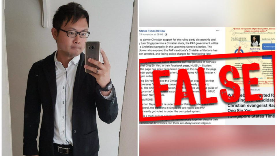 States Times Review editor Alex Tan, at left. Tan’s Nov. 23 Facebook post stamped “FALSE” by Singapore’s “fake news” center. Images: Alex Tan/Facebook, POFMA