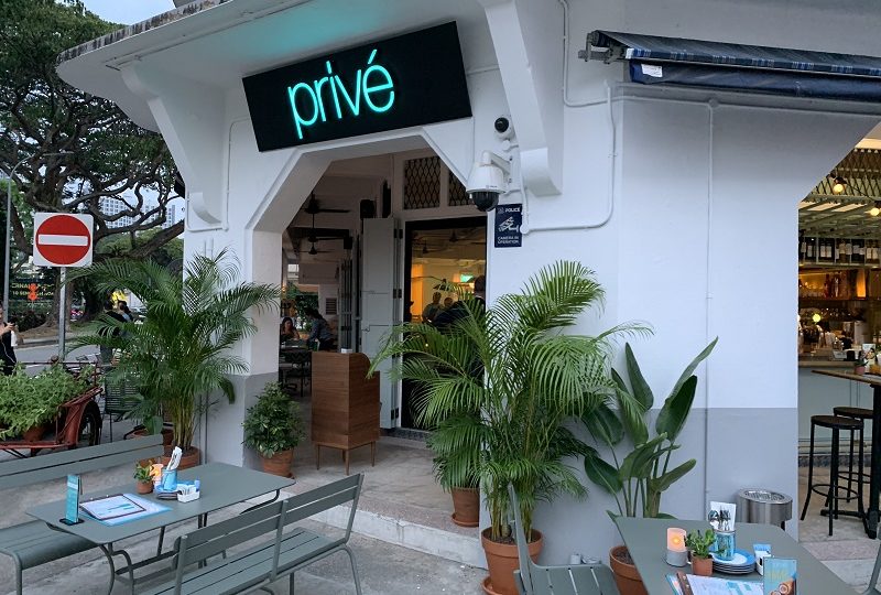 Privé Tiong Bahru. Photo: Coconuts Media