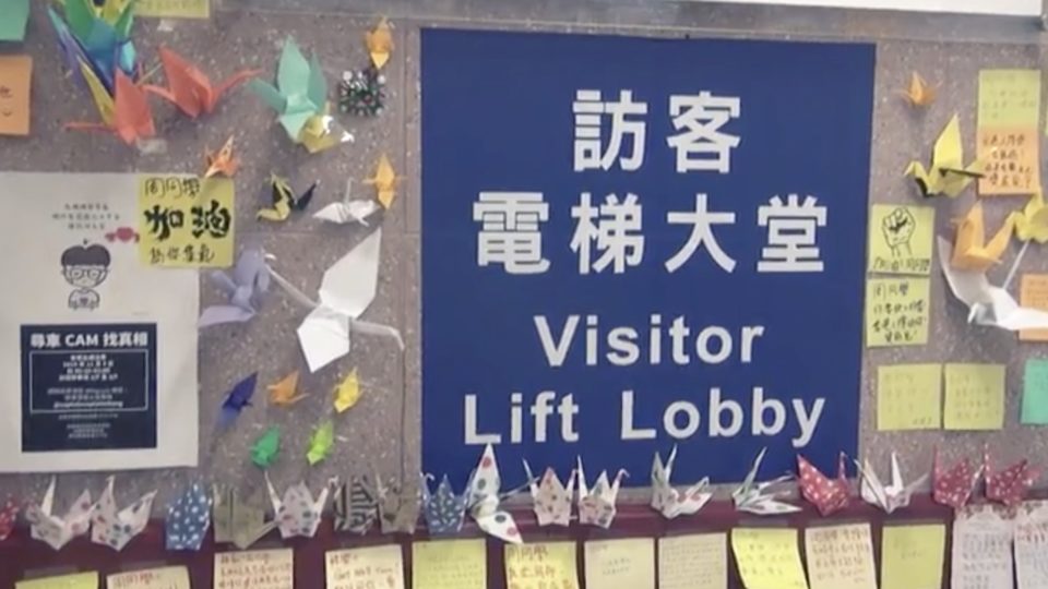 The outside of the Queen Elizabeth Hospital’s Intensive Care Unit has been transformed into a makeshift Lennon Wall for a student who fell from a car park in the early houts of Monday, November 4. Screengrab via Apple Daily video.