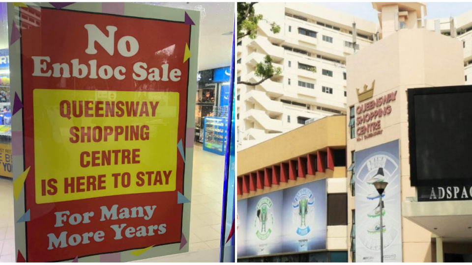 Poster of announcement, at left, and mall exterior, at right. Photo: Sah Sports Centre/Queensway Shopping Centre/Facebook